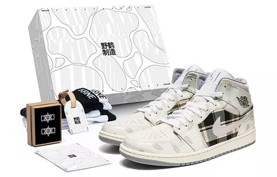 Jordan Air Jordan 1 винтажные баскетбольные кроссовки мужские