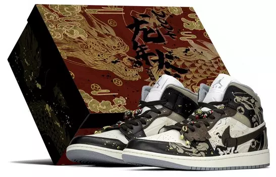 Jordan Air Jordan 1 винтажные баскетбольные кроссовки мужские, Black/Brown
