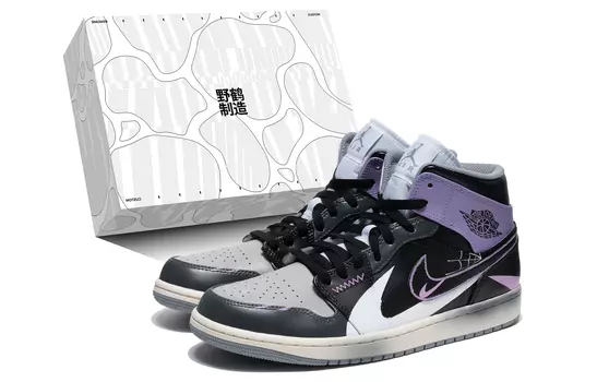 Jordan Air Jordan 1 винтажные баскетбольные кроссовки мужские