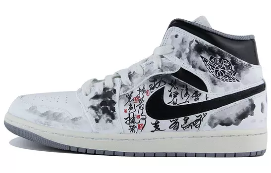 Кроссовки Air JORDAN 1 Vintage Basketball Shoes Men High-Top Black White