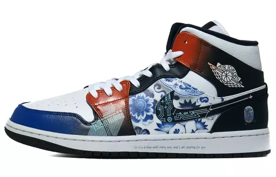 Jordan Air Jordan 1 винтажные баскетбольные кроссовки мужские, White