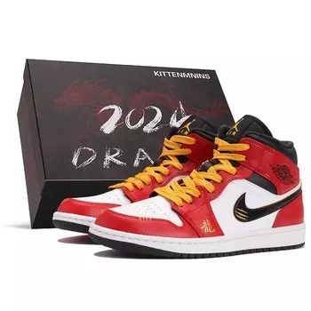 Jordan Air Jordan 1 винтажные баскетбольные кроссовки мужские, Black/White/Red