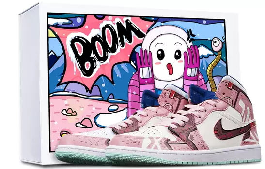 Jordan Air Jordan 1 винтажные баскетбольные кроссовки мужские