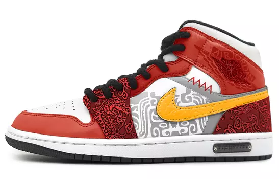 Jordan Air Jordan 1 винтажные баскетбольные кроссовки мужские, Dark Red