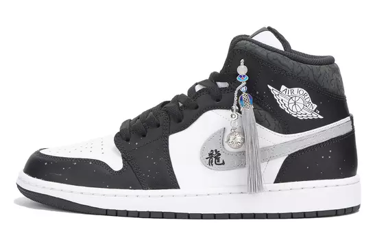 Jordan Air Jordan 1 винтажные баскетбольные кроссовки мужские, Gray