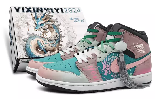 Jordan Air Jordan 1 винтажные баскетбольные кроссовки мужские, Pink Moon/Nori/Magnet