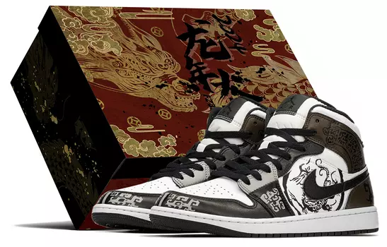 Jordan Air Jordan 1 винтажные баскетбольные кроссовки мужские, Black/Brown