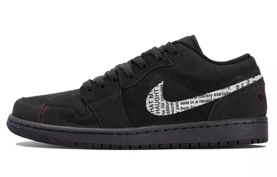 Jordan Air Jordan 1 винтажные баскетбольные кроссовки мужские, Black