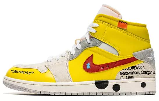 Jordan Air Jordan 1 винтажные баскетбольные кроссовки мужские