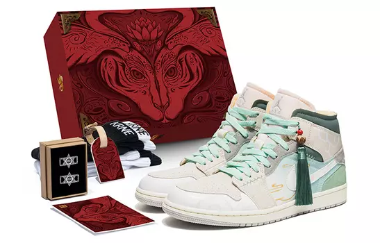 Кроссовки Vintage Jordan Air Jordan 1, мятный/белый
