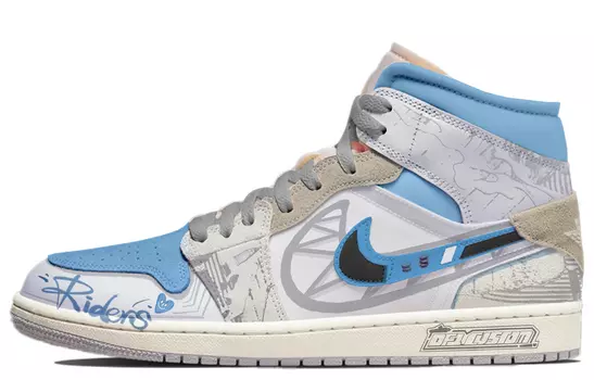 Jordan Air Jordan 1 винтажные баскетбольные кроссовки мужские, Milky White