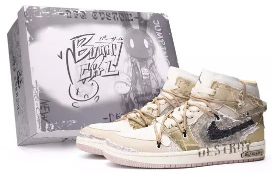 Jordan Air Jordan 1 винтажные баскетбольные кроссовки мужские, Khaki