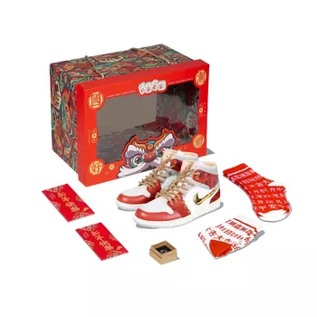 Кроссовки Air Jordan 1 Vintage Basketball Shoes Men High-Top White, Red, Gold, Gray