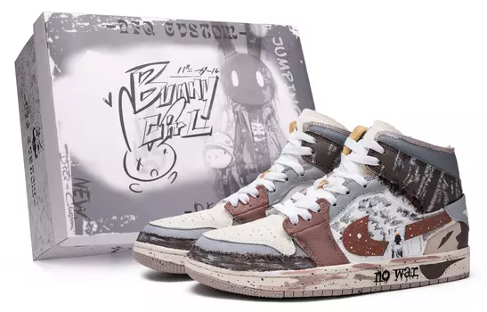 Jordan Air Jordan 1 винтажные баскетбольные кроссовки мужские, Brown