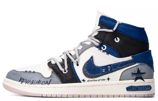 Jordan Air Jordan 1 винтажные баскетбольные кроссовки мужские, Royal
