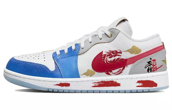 Jordan Air Jordan 1 винтажные баскетбольные кроссовки мужские, Blue