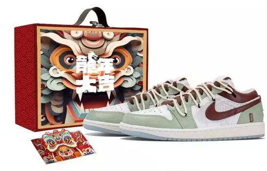 Jordan Air Jordan 1 винтажные баскетбольные кроссовки мужские, Green