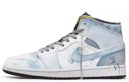 Jordan Air Jordan 1 винтажные баскетбольные кроссовки мужские, Light Blue