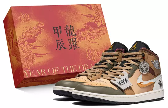 Jordan Air Jordan 1 винтажные баскетбольные кроссовки мужские, Dark Brown