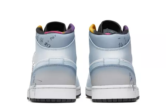 Jordan Air Jordan 1 винтажные баскетбольные кроссовки мужские, Light Blue