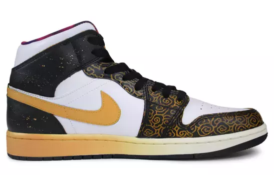 Jordan Air Jordan 1 винтажные баскетбольные кроссовки мужские, Sunflower