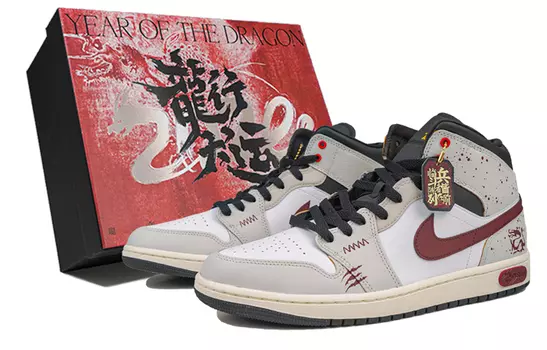 Jordan Air Jordan 1 винтажные баскетбольные кроссовки мужские, Light Gray