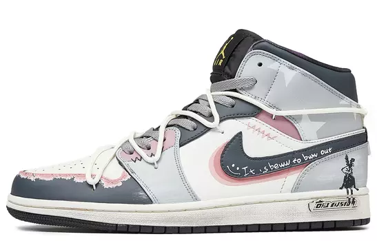 Jordan Air Jordan 1 винтажные баскетбольные кроссовки мужские, Light Gray