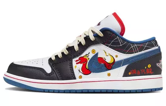 Jordan Air Jordan 1 винтажные баскетбольные кроссовки мужские, Black