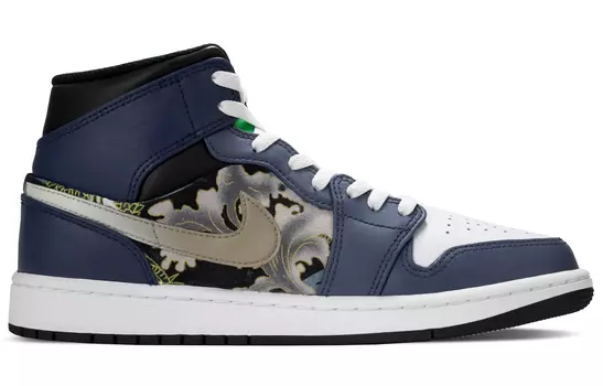 Jordan Air Jordan 1 винтажные баскетбольные кроссовки мужские, Dark Blue