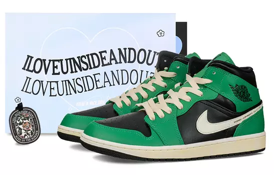 Jordan Air Jordan 1 винтажные баскетбольные кроссовки мужские