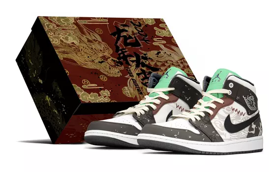 Jordan Air Jordan 1 винтажные баскетбольные кроссовки мужские, Reddish Brown