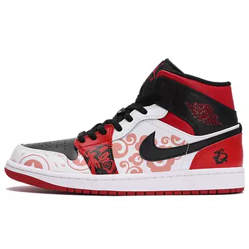 Jordan Air Jordan 1 винтажные баскетбольные кроссовки мужские, Black/Red