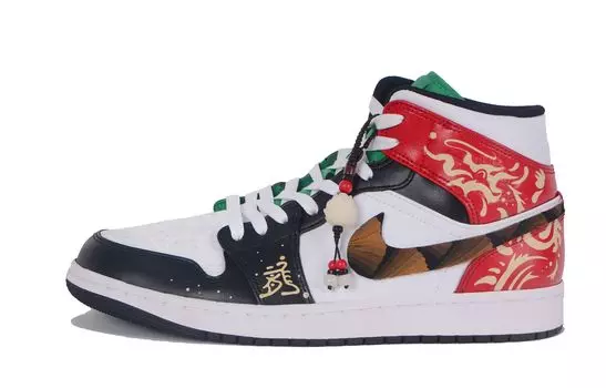 Jordan Air Jordan 1 винтажные баскетбольные кроссовки мужские, Red