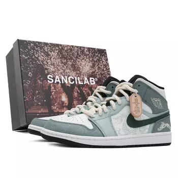 Кроссовки Air Jordan 1 Vintage Basketball Shoes Men Mid-Top Gray Green