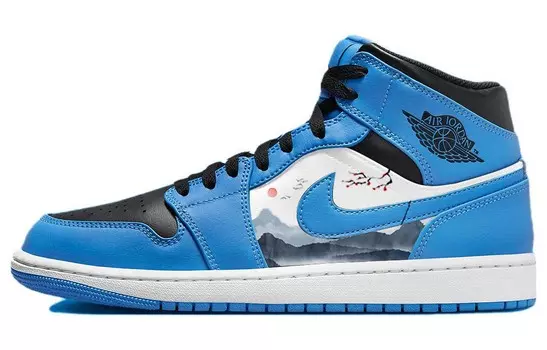 Jordan Air Jordan 1 винтажные баскетбольные кроссовки мужские, Blue