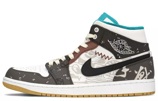 Jordan Air Jordan 1 винтажные баскетбольные кроссовки мужские, Reddish Brown