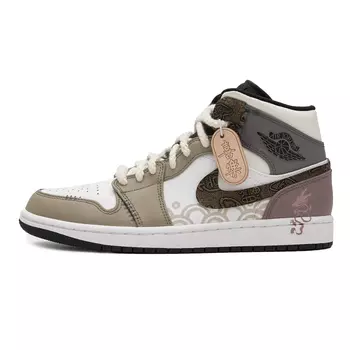 Кроссовки Air Jordan 1 Vintage Basketball Shoes Men Mid-Top White Coffee
