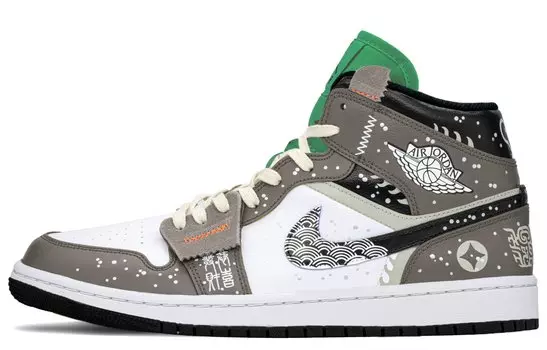 Jordan Air Jordan 1 винтажные баскетбольные кроссовки мужские, Carbon/Pure Gold