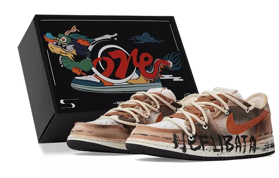Jordan Air Jordan 1 винтажные баскетбольные кроссовки мужские, Dark Brown