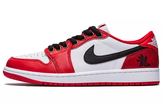 Jordan Air Jordan 1 винтажные баскетбольные кроссовки мужские, Red