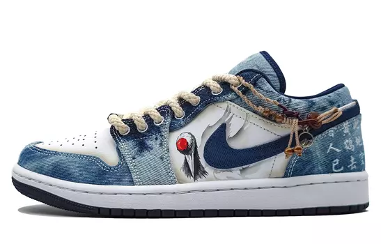 Jordan Air Jordan 1 винтажные баскетбольные кроссовки мужские, Blue