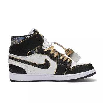 Jordan Air Jordan 1 винтажные баскетбольные кроссовки мужские, Black