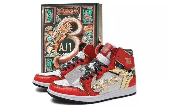 Jordan Air Jordan 1 винтажные баскетбольные кроссовки мужские, Red