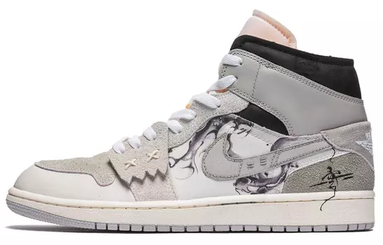 Кроссовки Vintage Jordan Air Jordan 1, серый