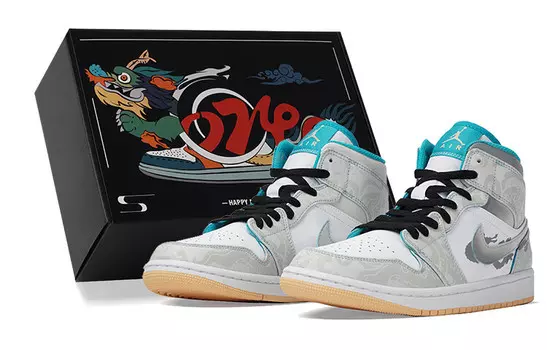Jordan Air Jordan 1 винтажные баскетбольные кроссовки мужские, Gray/White