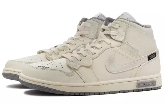 Jordan Air Jordan 1 винтажные баскетбольные кроссовки мужские