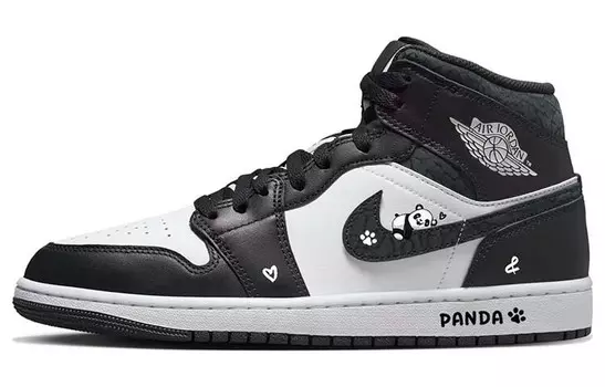 Jordan Air Jordan 1 винтажные баскетбольные кроссовки мужские, Black