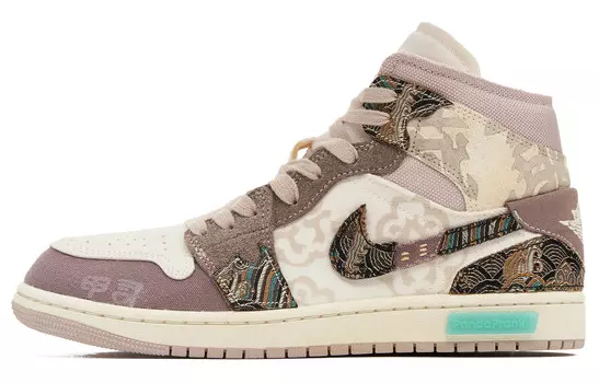 Jordan Air Jordan 1 винтажные баскетбольные кроссовки мужские, Brown/Red