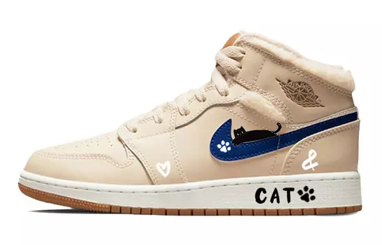 Jordan Air Jordan 1 винтажные баскетбольные кроссовки женские, Dark Brown