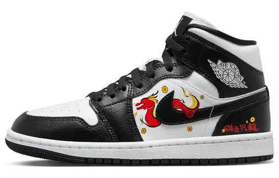 Jordan Air Jordan 1 винтажные баскетбольные кроссовки женские, Black